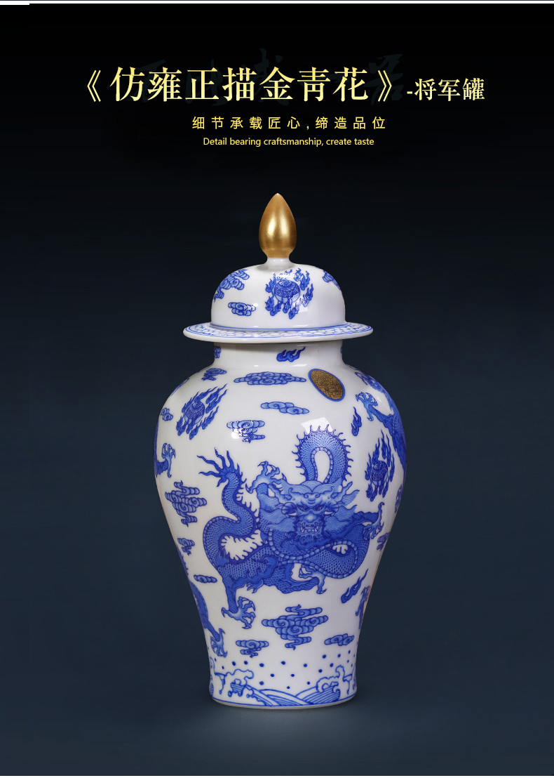 Jingdezhen ceramics imitation see colour blue and white dragon emperor qianlong floret bottle of Chinese style living room home furnishing articles