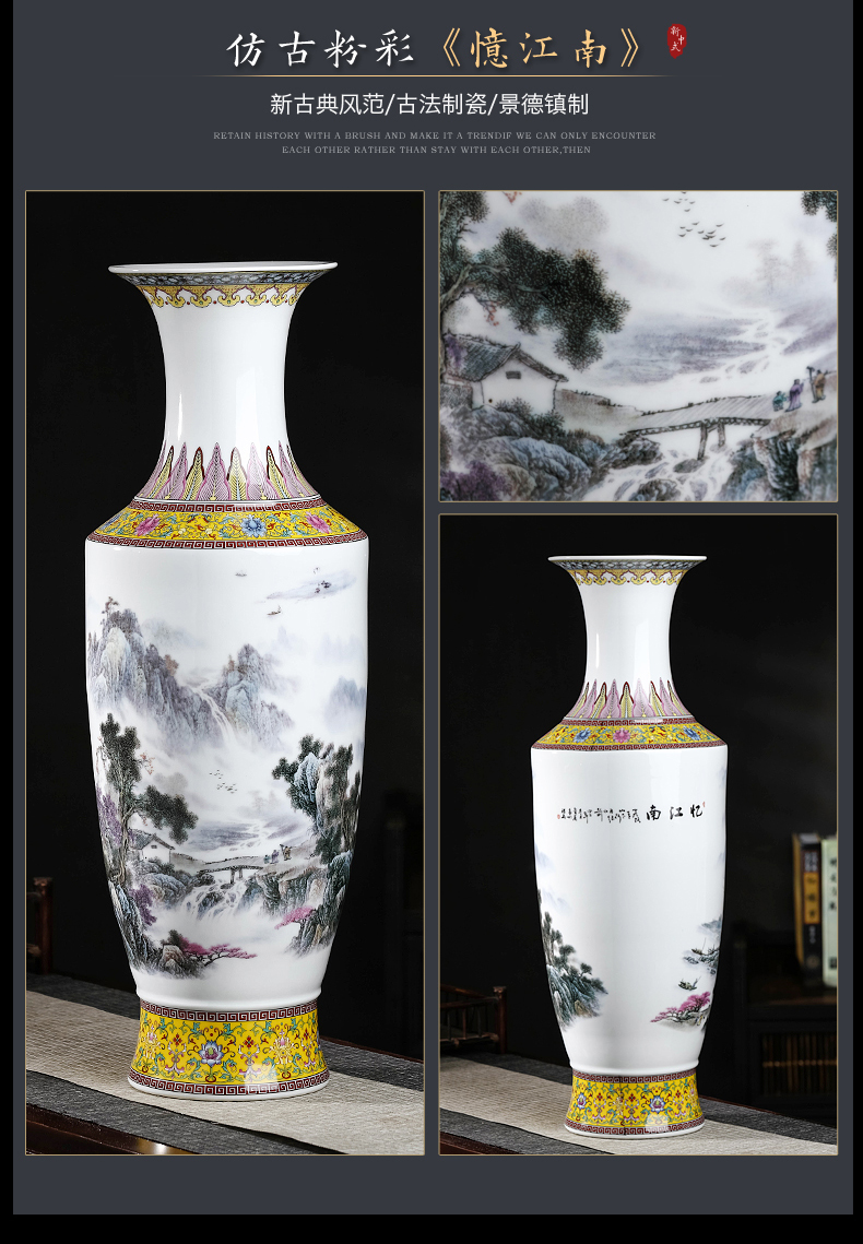 Jingdezhen ceramic antique pastel landscape of large vase household adornment high TV ark place, a large living room