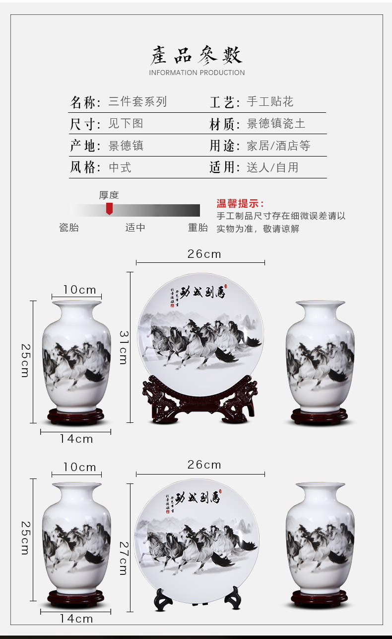 Rich ancient frame of jingdezhen ceramics vase home wine ark, adornment furnishing articles sitting room small handicraft decoration arranging flowers