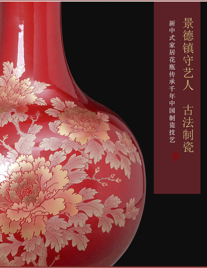 Jingdezhen ceramics vase furnishing articles sitting room modern Chinese style household wine cabinet TV ark adornment porcelain arranging flowers