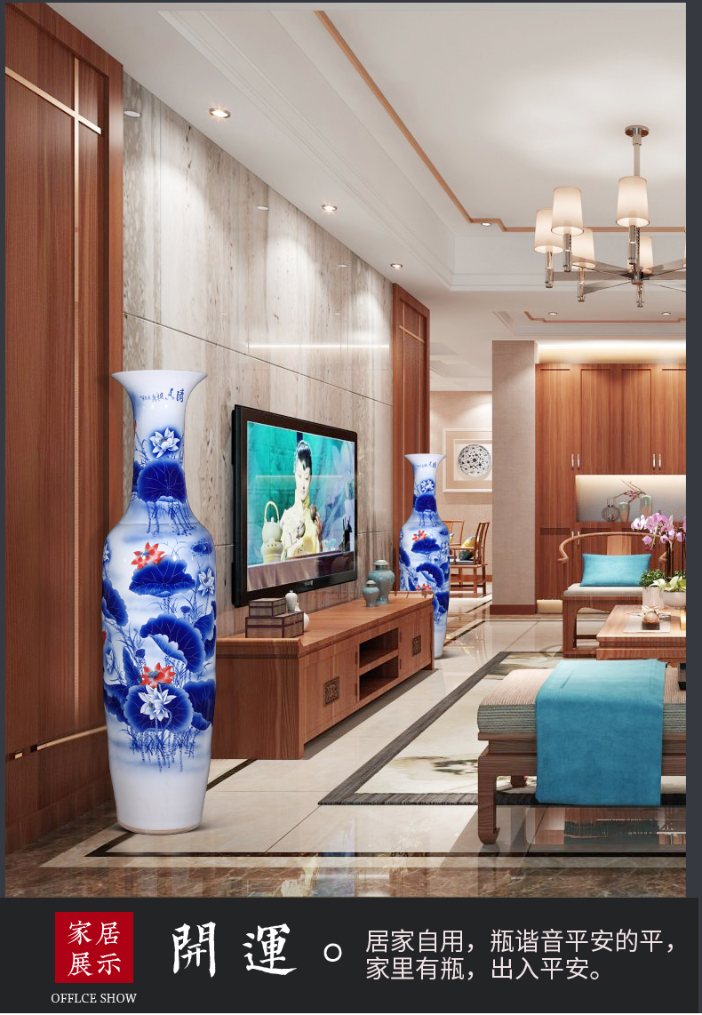 Jingdezhen ceramics hand - made large blue and white porcelain vase Chinese style household decorative furnishing articles to heavy large living room