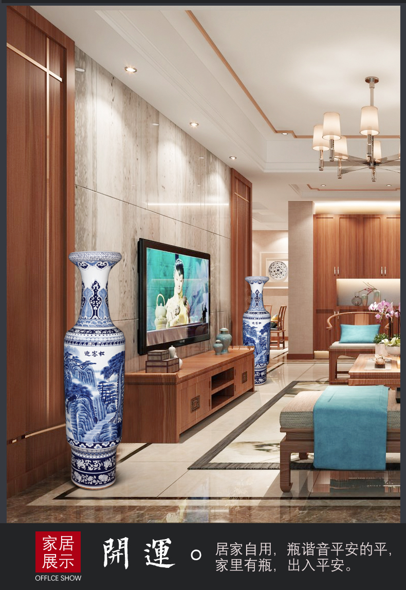 Jingdezhen ceramics hand - made guest - the greeting pine landscape painting of large blue and white porcelain vase villa hotel lobby for the opening