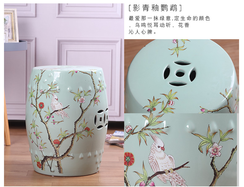 Jingdezhen new Chinese style villa hotel ceramic decoration drum who between example pier sit mound in shoes who toilet who