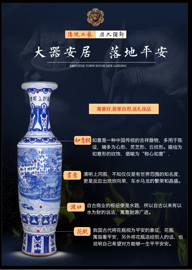 Jingdezhen ceramic hand - made ching Ming vase painting of large villa hotel lobby hall place extra large