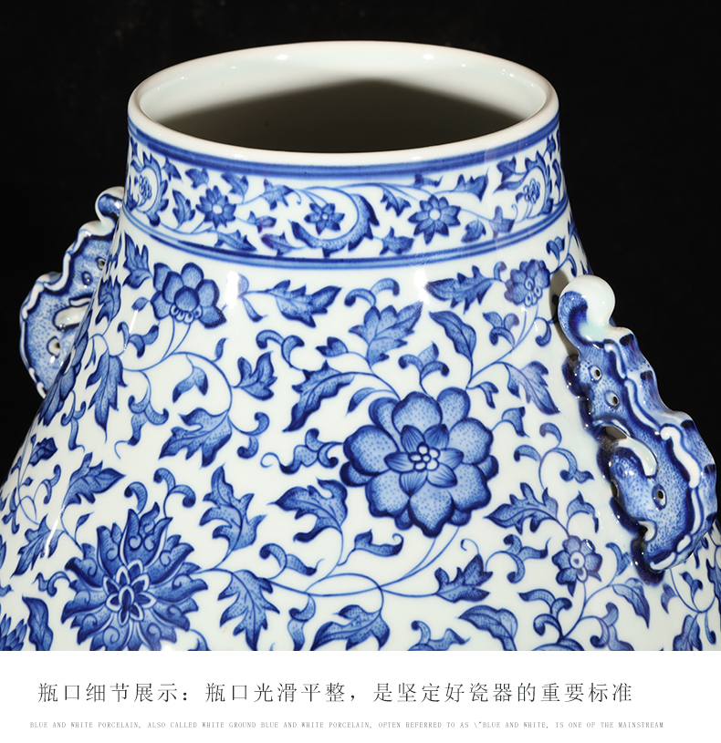 Jingdezhen ceramics creative hand - made antique Chinese wine sitting room adornment is placed ears of blue and white porcelain vase