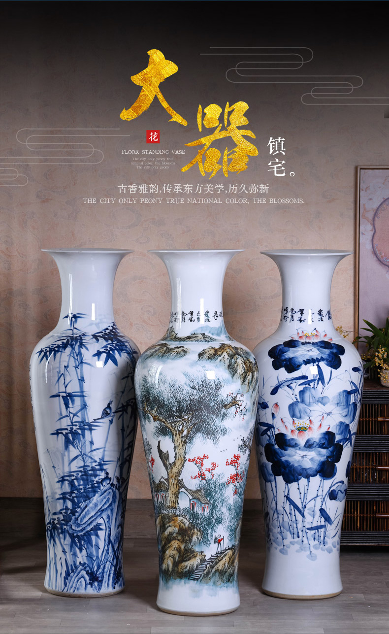 Jingdezhen ceramics hand - made landscape of large vases, sitting room adornment furnishing articles oversized TV ark