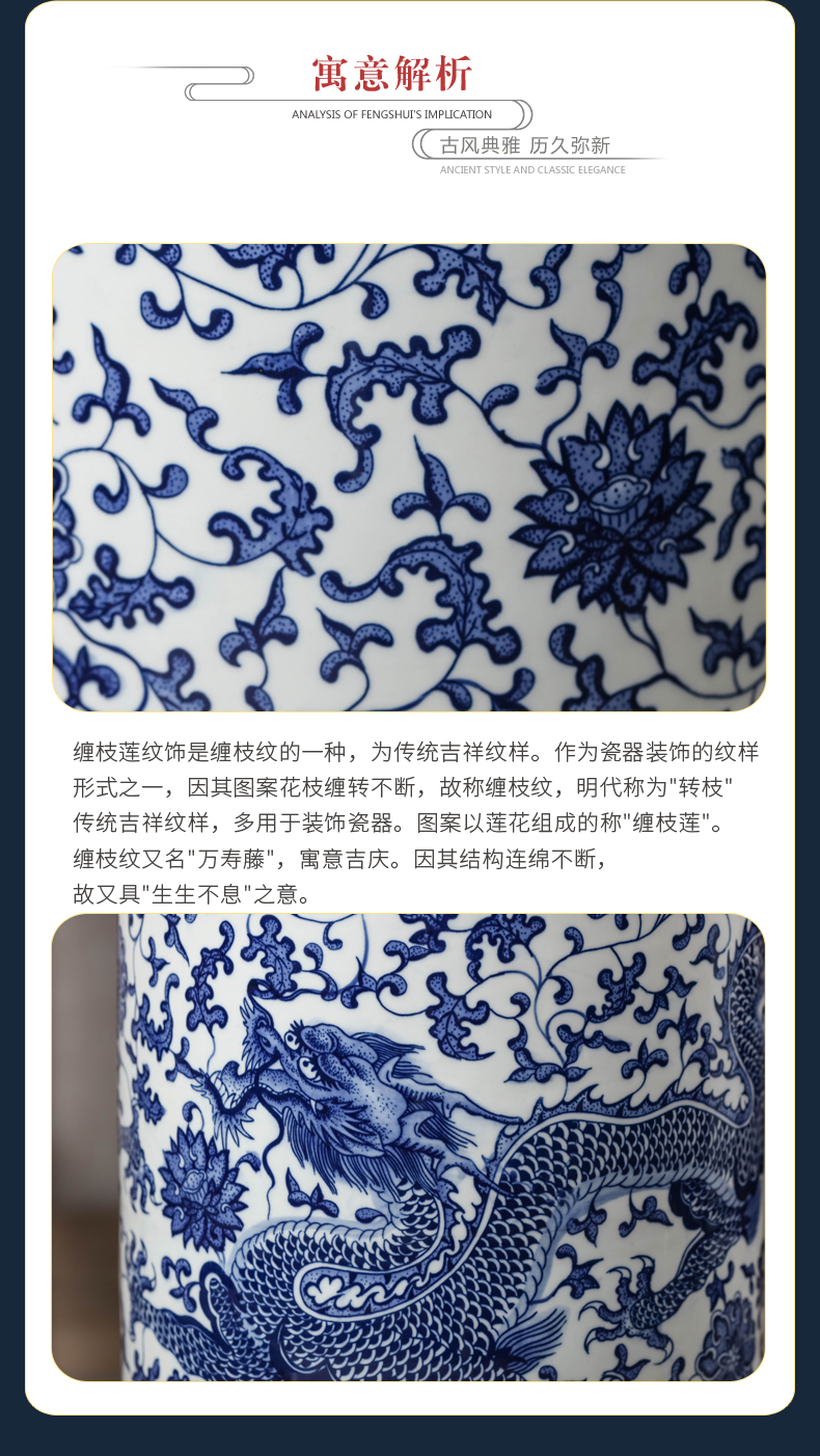 Jingdezhen ceramic painting and calligraphy scrolls cylinder large blue and white porcelain vase tube of the study of calligraphy and painting the sitting room be born home furnishing articles