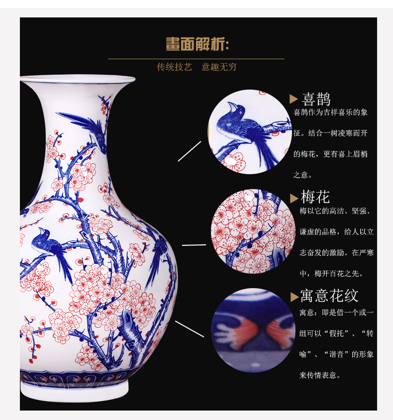 Beaming blue and white porcelain of jingdezhen ceramics hand - made vases, flower arranging new Chinese style household adornment furnishing articles sitting room