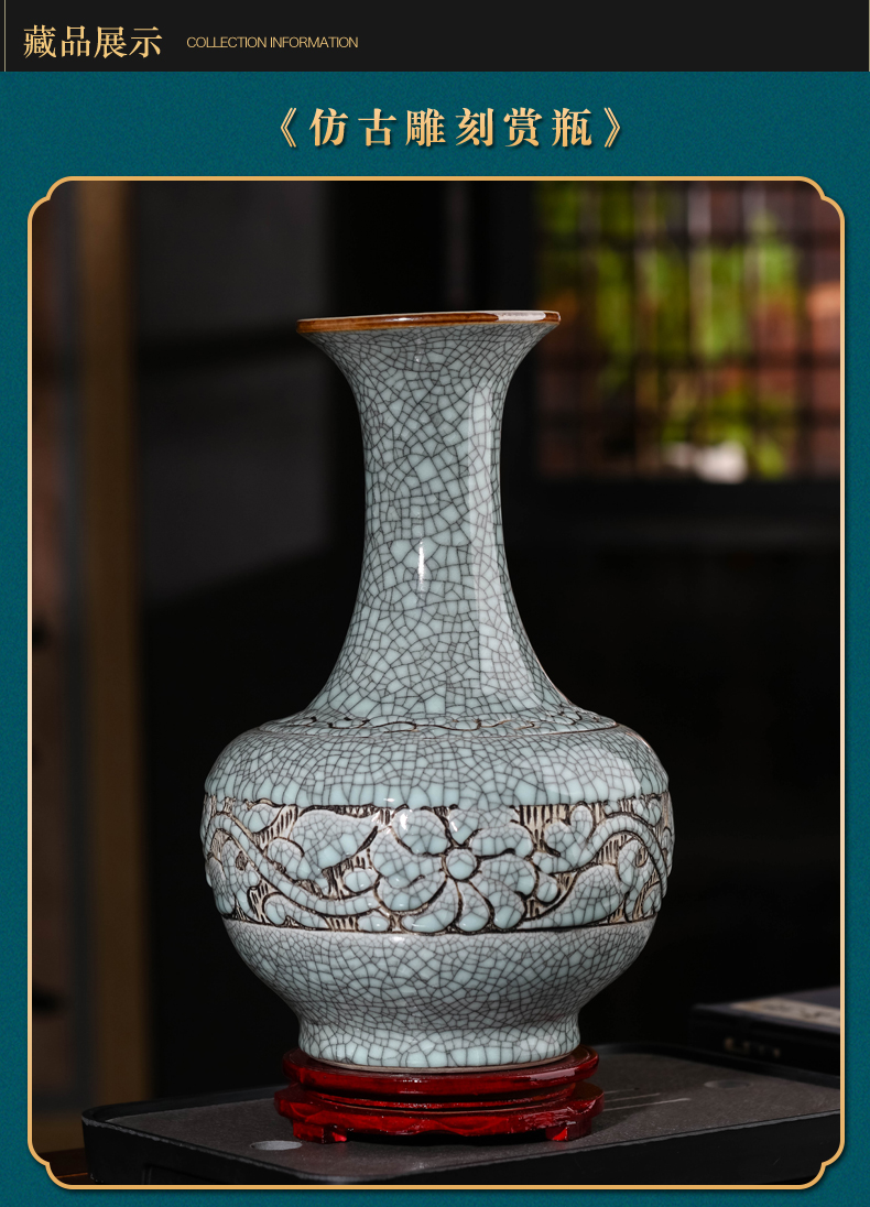Archaize of jingdezhen ceramics up dried flower vase planting Chinese style classical retro do old sitting room adornment is placed