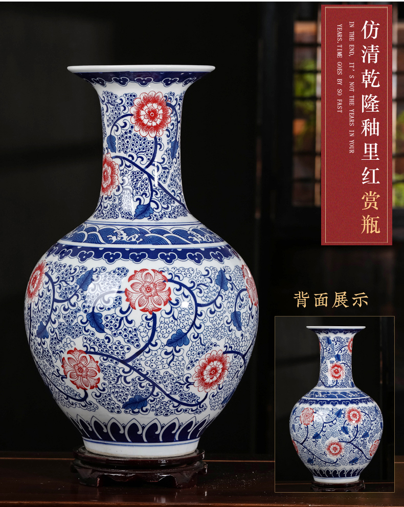 Jingdezhen blue and white ceramics youligong vases, flower arranging large Chinese style household furnishing articles, the sitting room porch decoration