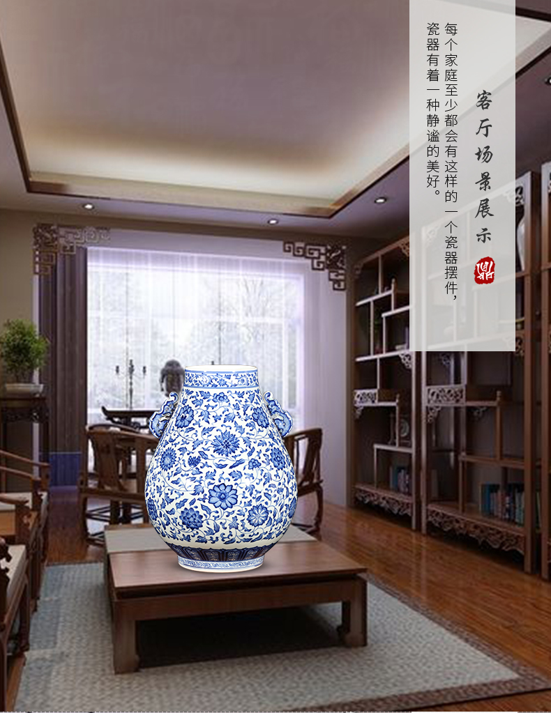 Jingdezhen ceramics creative hand - made antique Chinese wine sitting room adornment is placed ears of blue and white porcelain vase