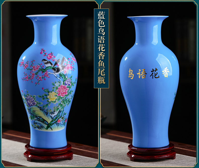 Jingdezhen ceramics new Chinese vase furnishing articles flower arranging dried flowers home sitting room TV cabinet decorative arts and crafts