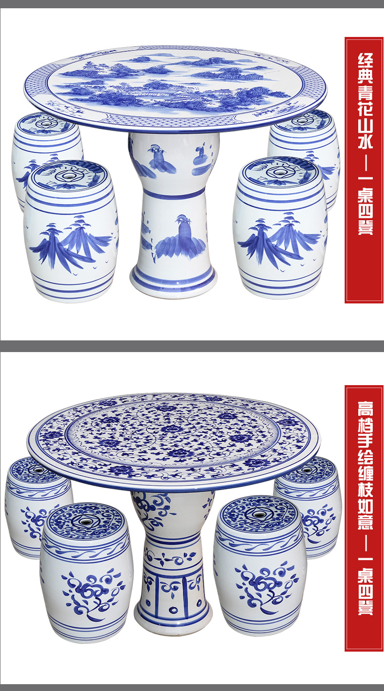 Jingdezhen porcelain ceramic table who suit is suing patio table balcony terrace is suing leisure small tea table and chairs