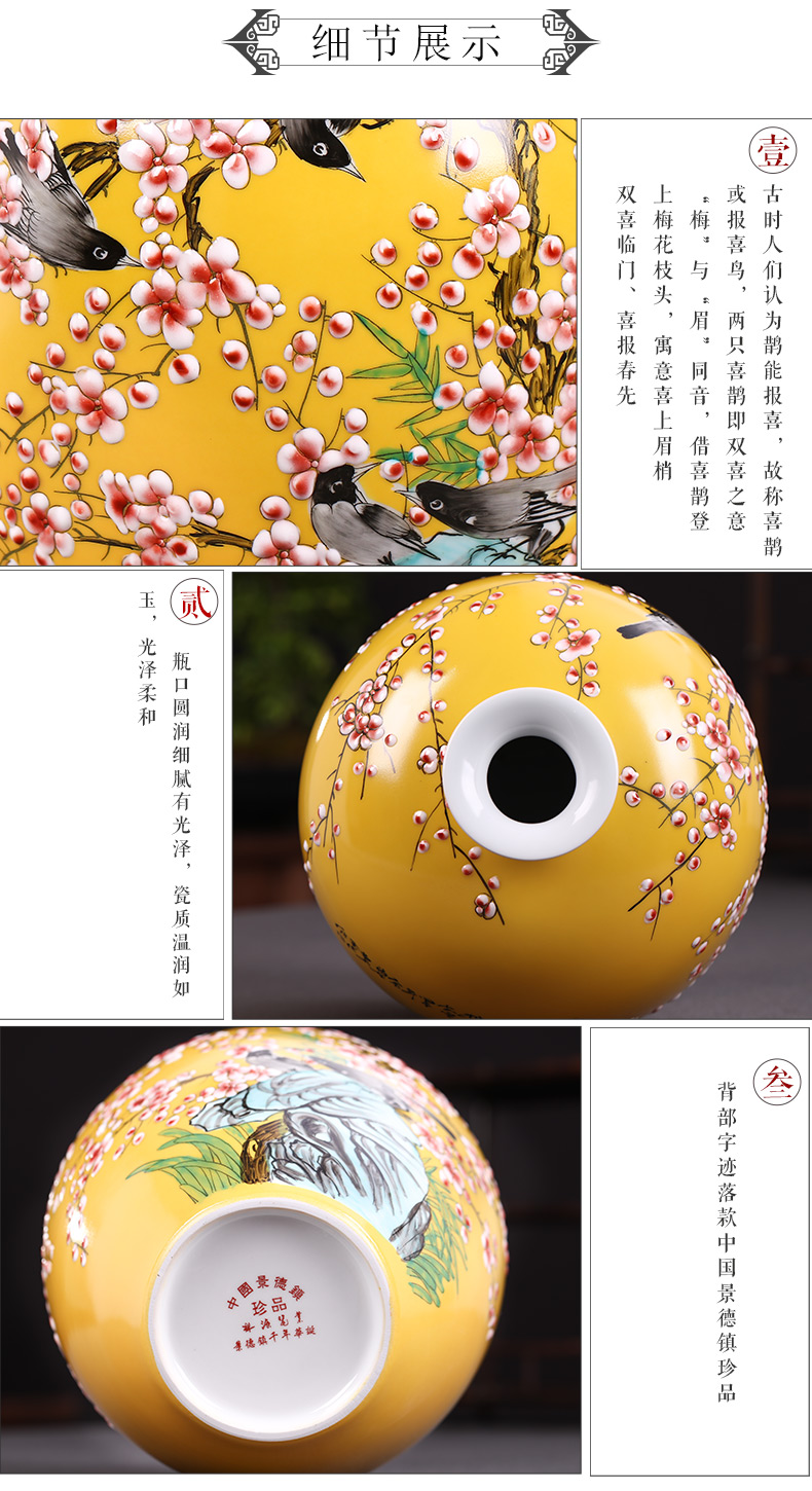 The Master of jingdezhen ceramics hand - made enamel vase flower arranging, new Chinese style living room TV ark adornment furnishing articles