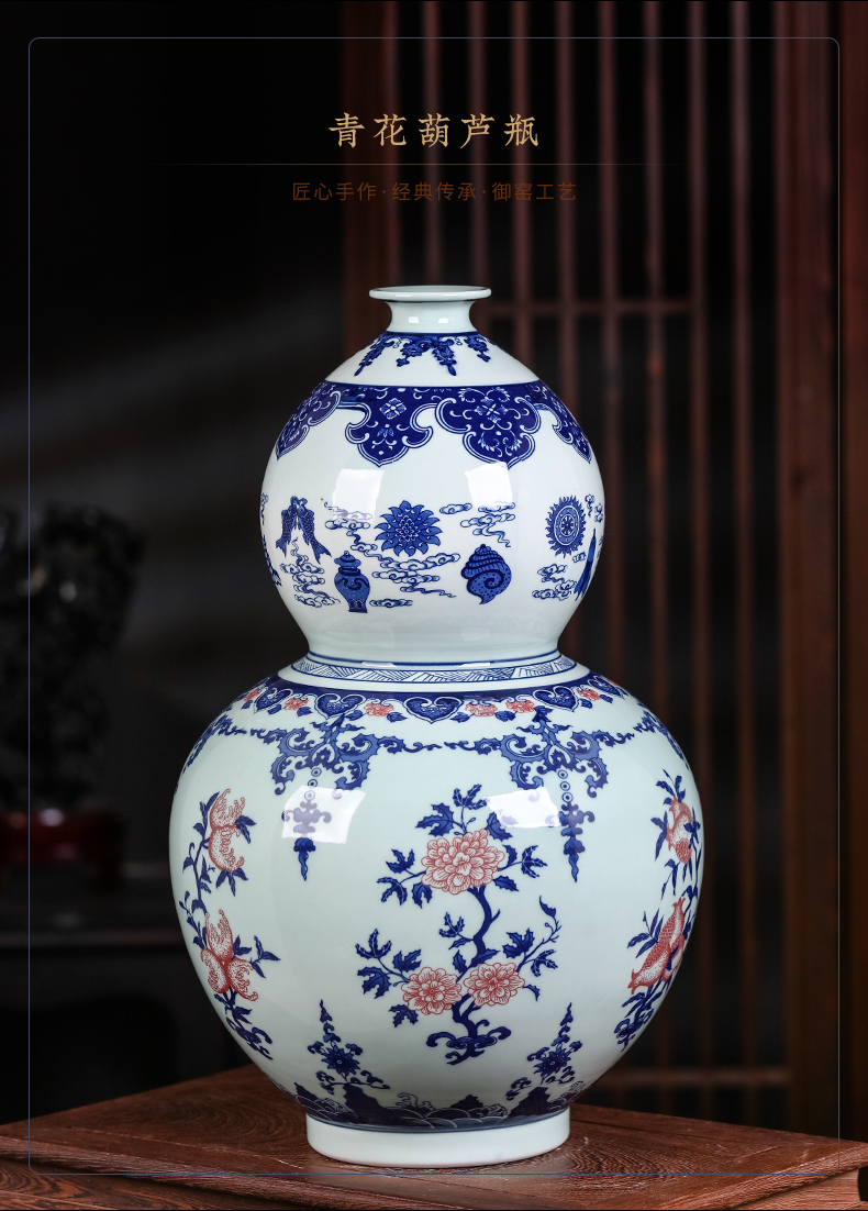 Jingdezhen ceramics antique blue and white porcelain vases, flower arrangement large sitting room of Chinese style restoring ancient ways is the home furnishing articles