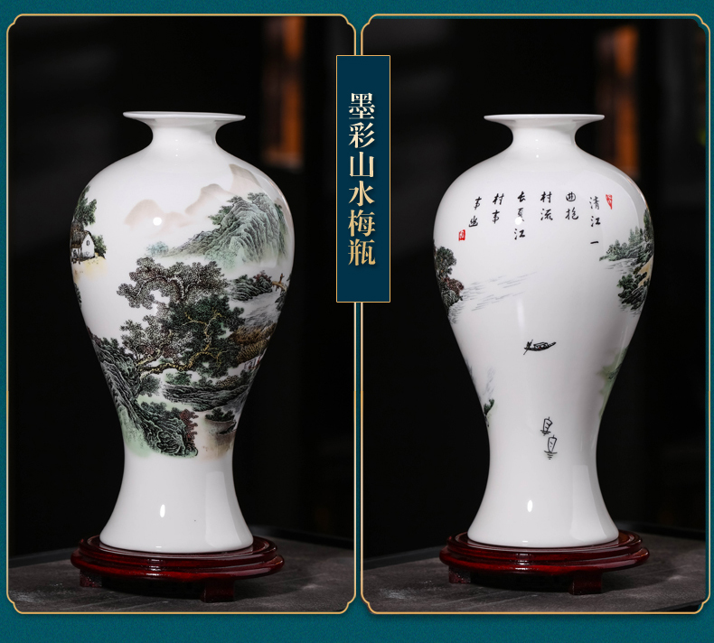 Jingdezhen ceramics landscape painting the blue and white porcelain vase furnishing articles sitting room TV ark, antique flower arranging household act the role ofing is tasted