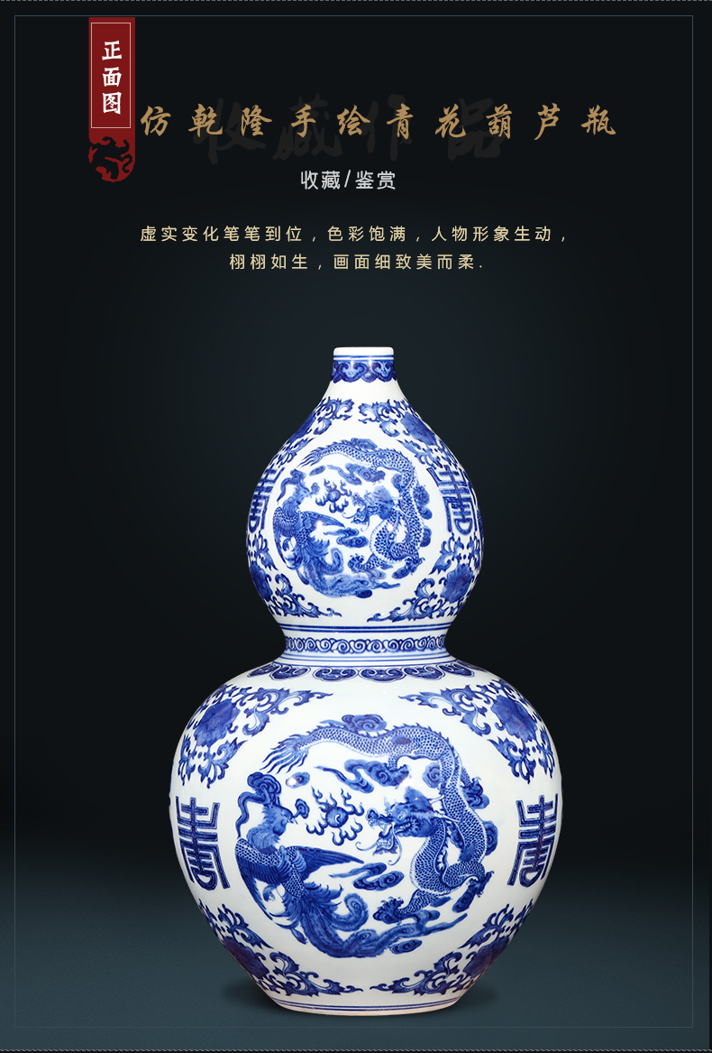 Jingdezhen blue and white in extremely good fortune gourd bottle hand - made ceramic vase archaize sitting room feng shui plutus porcelain furnishing articles