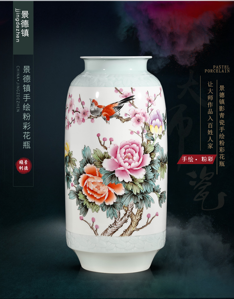 Jingdezhen ceramics hand - made enamel vase flower arranging high - grade Chinese style living room porch TV ark adornment furnishing articles