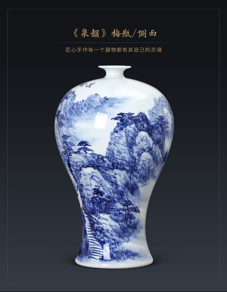 Jingdezhen blue and white landscape hand - made vases, Chinese style home sitting room TV cabinet ceramic ornaments rich ancient frame furnishing articles