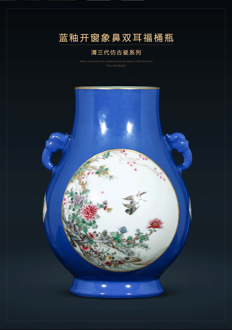 Jingdezhen ceramics pure manual hand - made imitation qianlong pastel vases, flower arrangement sitting room home furnishing articles