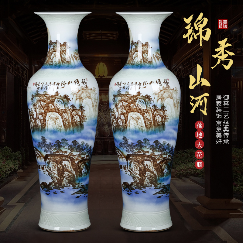 Jingdezhen ceramics hand - made landing big vase high furnishing articles of Chinese style decoration opening gifts to heavy large sitting room