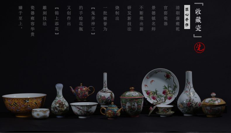 Imitation of qianlong hand - made of blue and white porcelain of jingdezhen ceramics sweet fortune gourd vases and Chinese style furnishing articles large living room