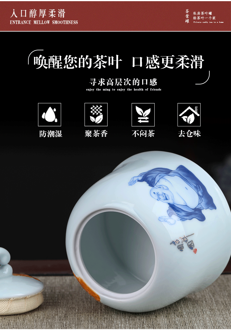 Jingdezhen zen tea pot set small storage tank pu 'er tea tea POTS awake ceramic seal storage tank