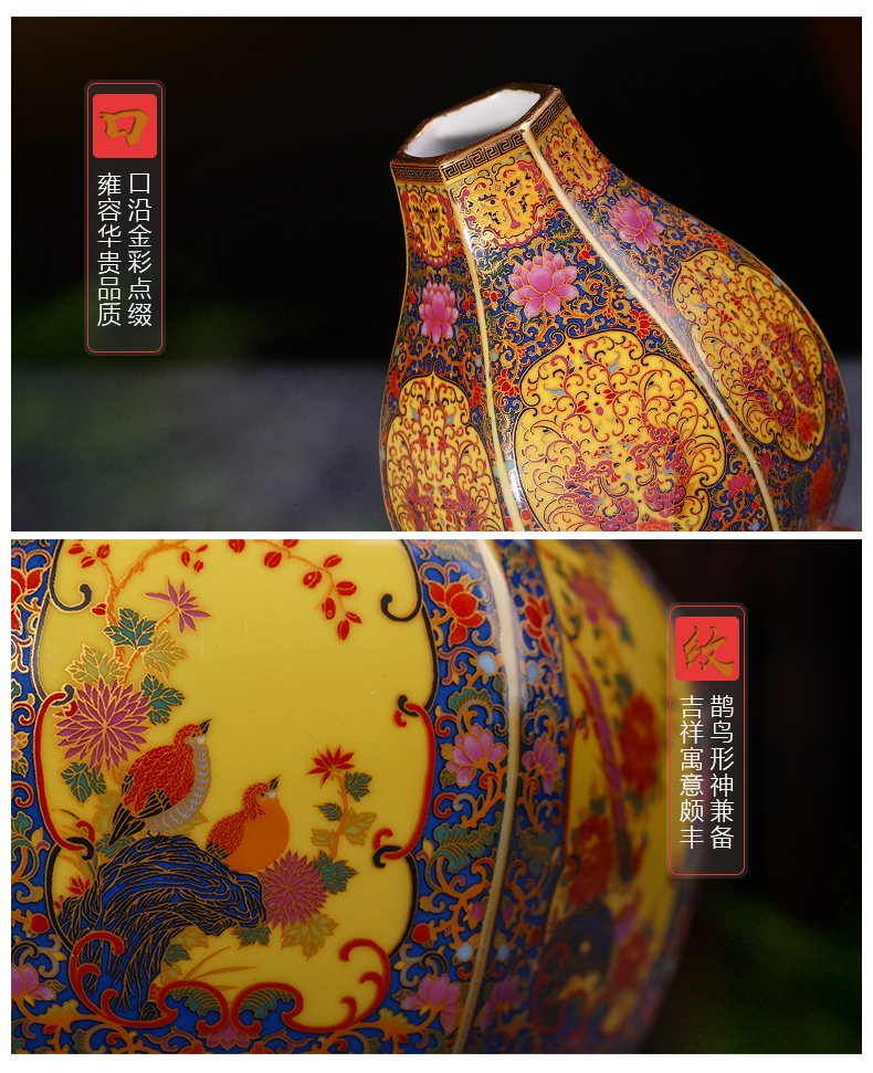 Jingdezhen ceramics vase furnishing articles sitting room flower arranging antique Chinese colored enamel porcelain home decoration arts and crafts