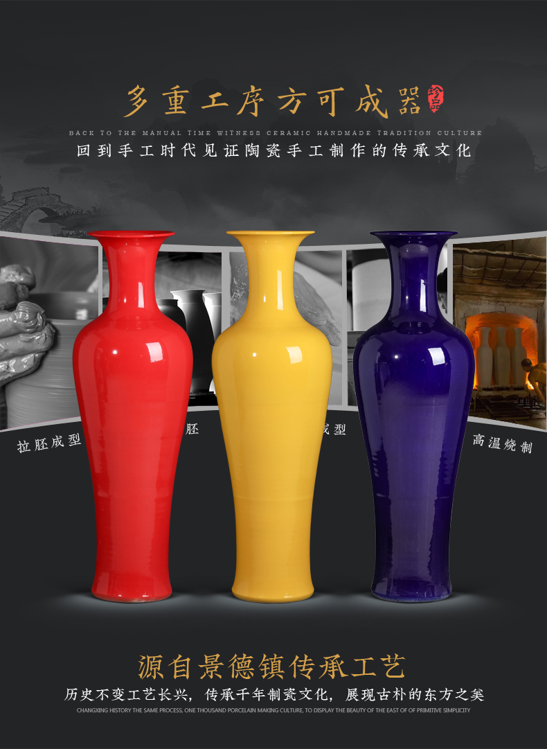 Jingdezhen ceramics China red large vase pure red pure yellow festive wedding housewarming gift furnishing articles