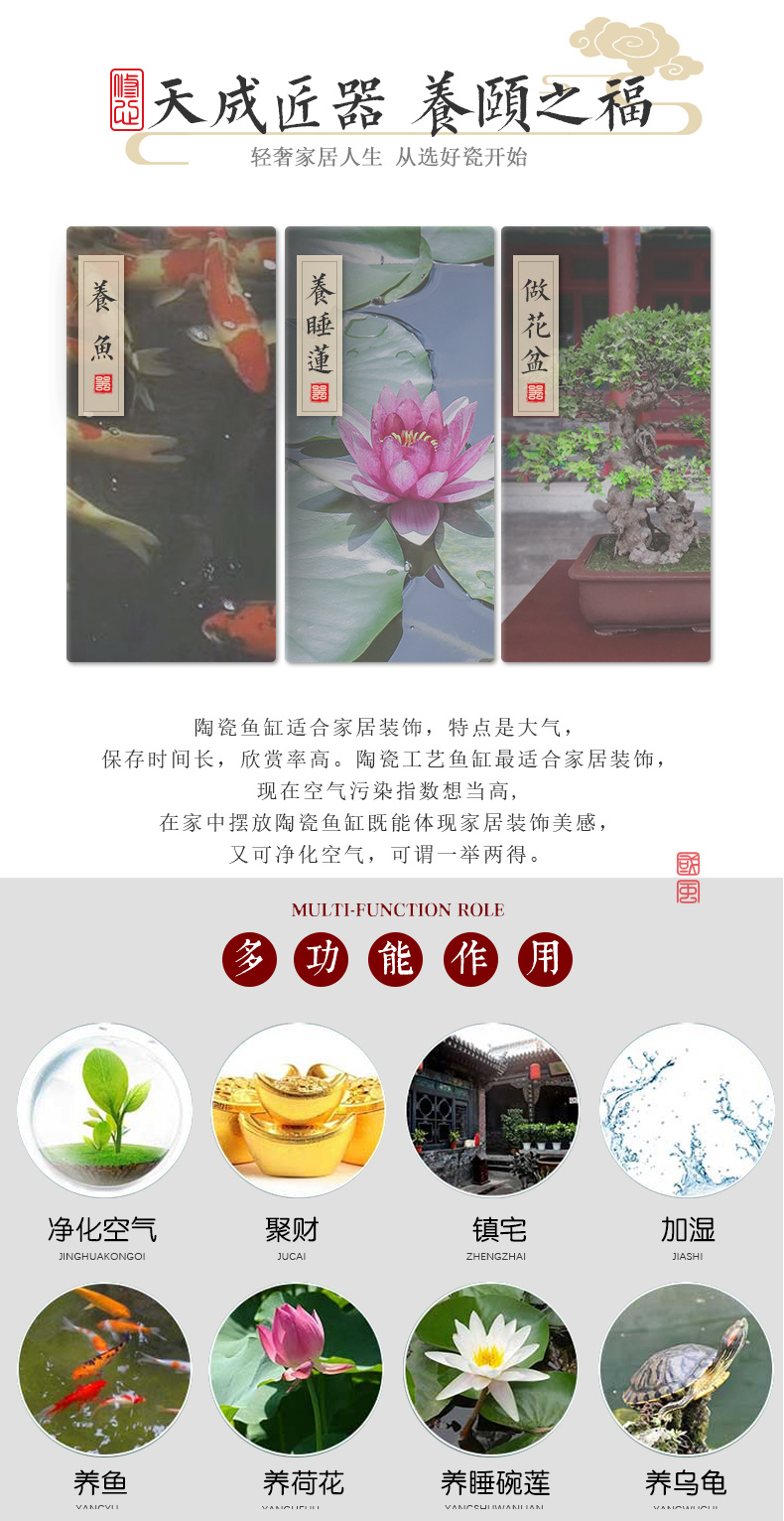 Archaize of jingdezhen ceramic aquarium large raising goldfish bowl lotus lotus basin home sitting room courtyard large tank