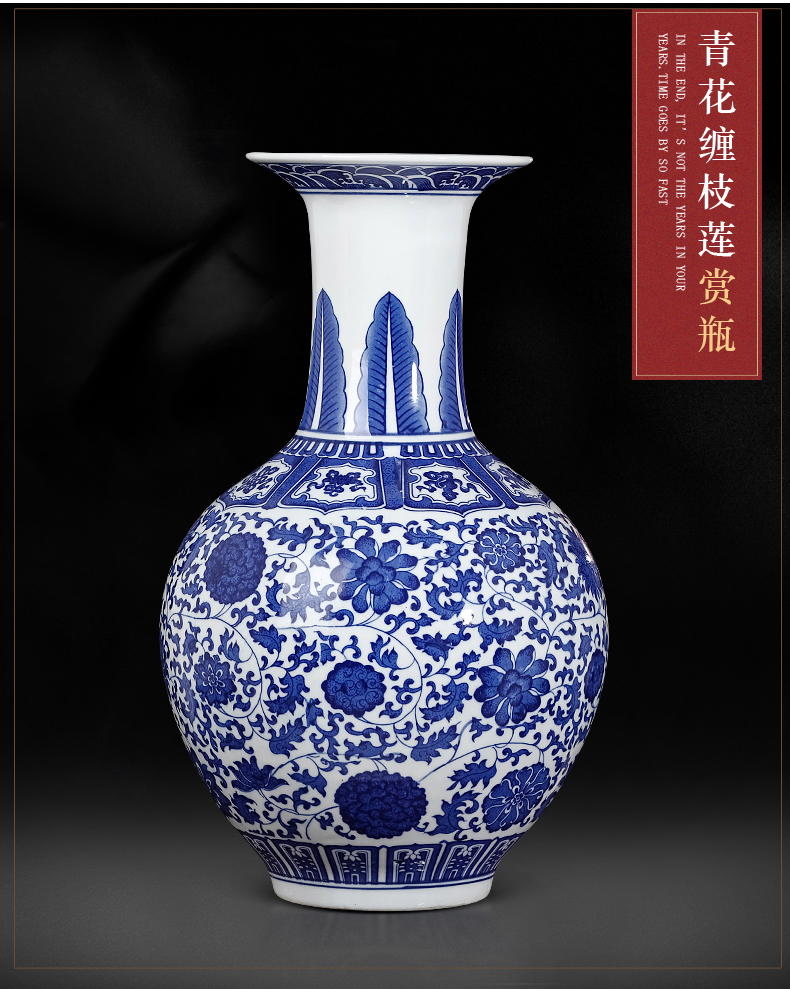 Jingdezhen ceramic blue and white porcelain vase is placed large sitting room of TV ark, wine study of new Chinese style household act the role ofing is tasted