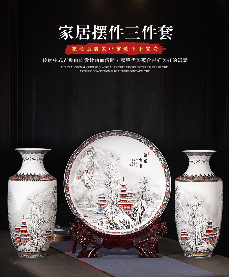 Jingdezhen ceramics vase furnishing articles sitting room flower arrangement of modern Chinese style household TV ark, wine decorative arts and crafts