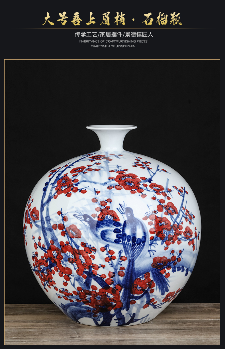 Jingdezhen ceramics beaming pomegranate bottle of new Chinese style classical household furnishing articles hand - made flower vase in the living room