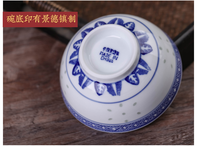 Jingdezhen ceramics old eat bowl bowl a single bowl of hot dishes and tableware suit blue and white porcelain bowls of household