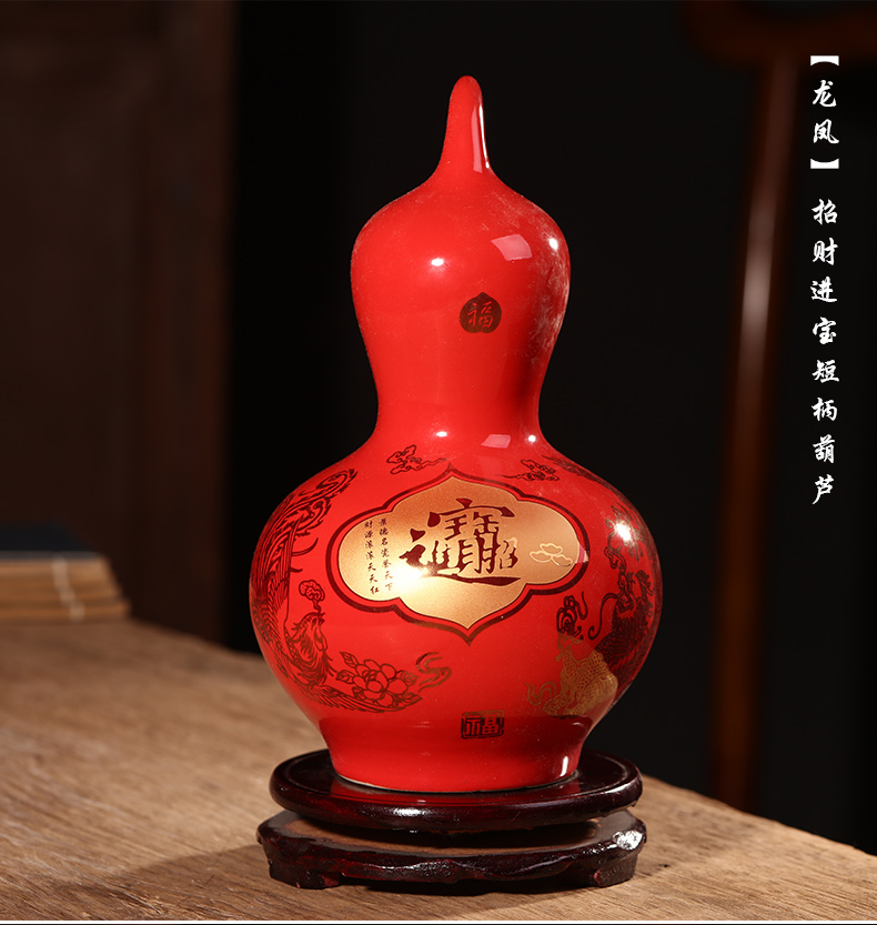 Jingdezhen ceramics China red paint in extremely good fortune everyone lucky gourd vases and classical furnishing articles in the living room