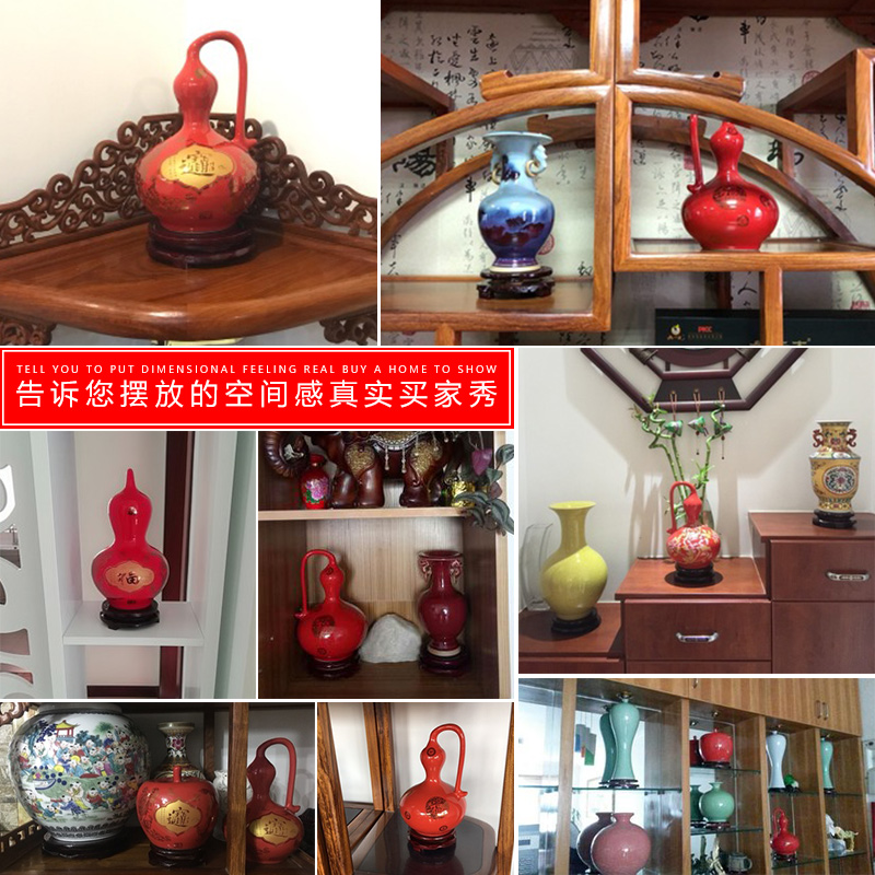 Jingdezhen ceramics China red paint in extremely good fortune everyone lucky gourd vases and classical furnishing articles in the living room