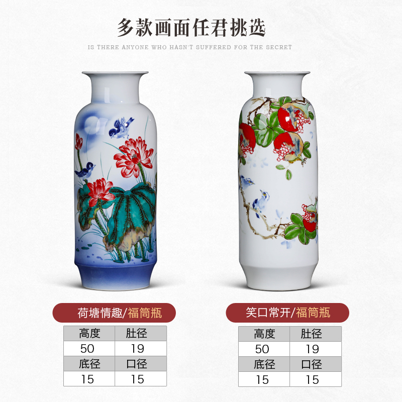 Jingdezhen ceramics by hand draw large diameter vase furnishing articles sitting room flower arranging large Chinese style household ornaments