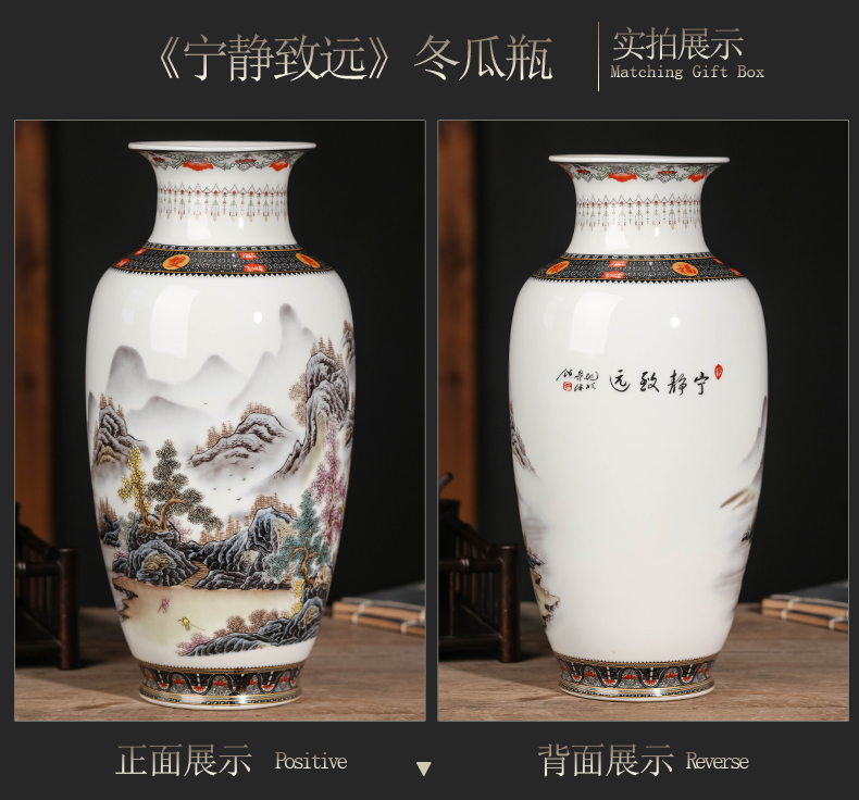 Jingdezhen ceramic vase furnishing articles sitting room flower arranging new Chinese TV ark, dried flower porcelain decoration household act the role ofing is tasted