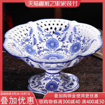 Jingdezhen Ceramics Chinese Blue and White Porcelain Fruit Plate Sugar Dried Fruit Basket Creative Home Decoration Wedding Gift