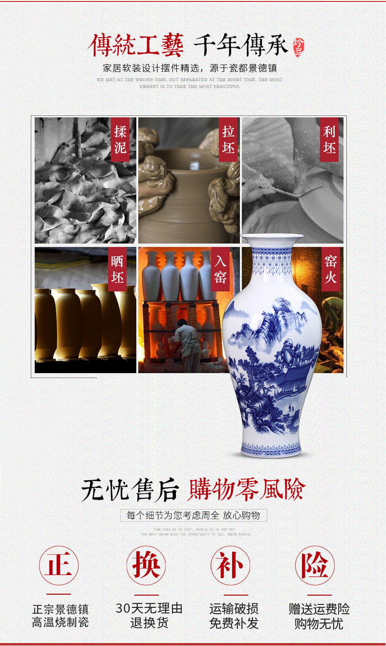 Jingdezhen ceramics antique blue and white porcelain vases, flower arrangement of new Chinese style living room TV ark, wine accessories furnishing articles