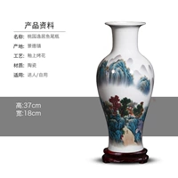 Taoyuan Yiju Fishailte Bottle+Bate Base