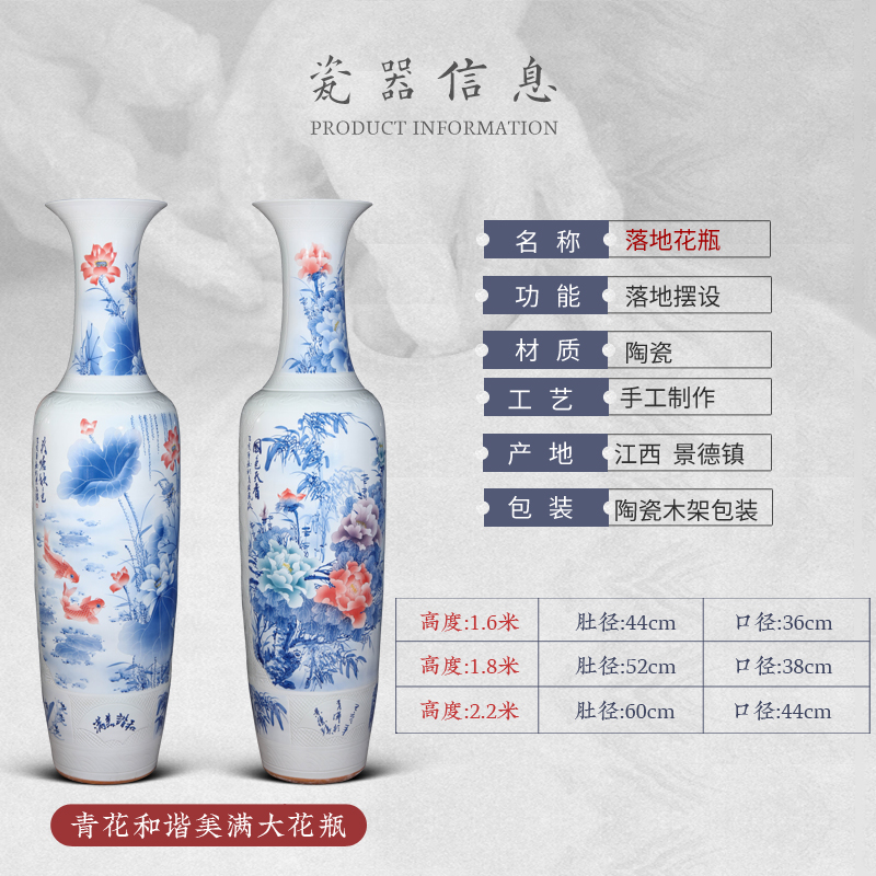 Jingdezhen blue and white porcelain hand - made ceramics of large vases, new Chinese style hotel furnishing articles to heavy large villa