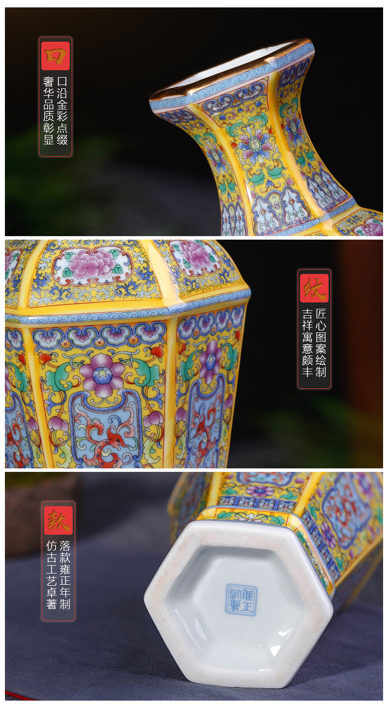 Jingdezhen ceramics vase furnishing articles sitting room flower arranging antique Chinese colored enamel porcelain home decoration arts and crafts