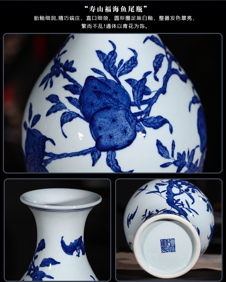 Jingdezhen ceramics hand - made antique blue and white porcelain vases, flower arranging new Chinese style home furnishing articles sitting room