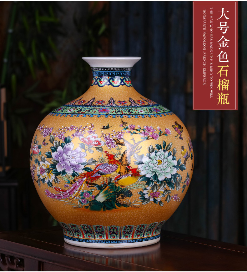 Jingdezhen ceramics pomegranate bottles of archaize colored enamel vase furnishing articles flower arranging large home decoration in the living room