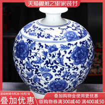 Jingdezhen ceramic blue and white enamel pomegranate Vase ornaments modern Chinese home decoration living room crafts