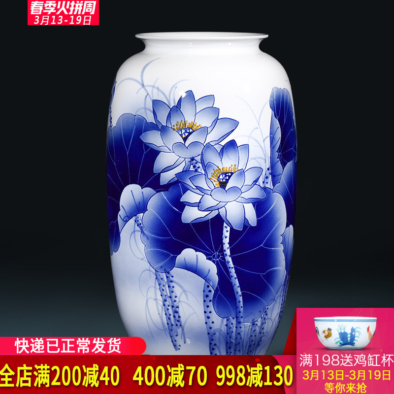 The Master of jingdezhen ceramics hand - made of blue and white porcelain vases, flower arrangement large sitting room adornment of new Chinese style furnishing articles