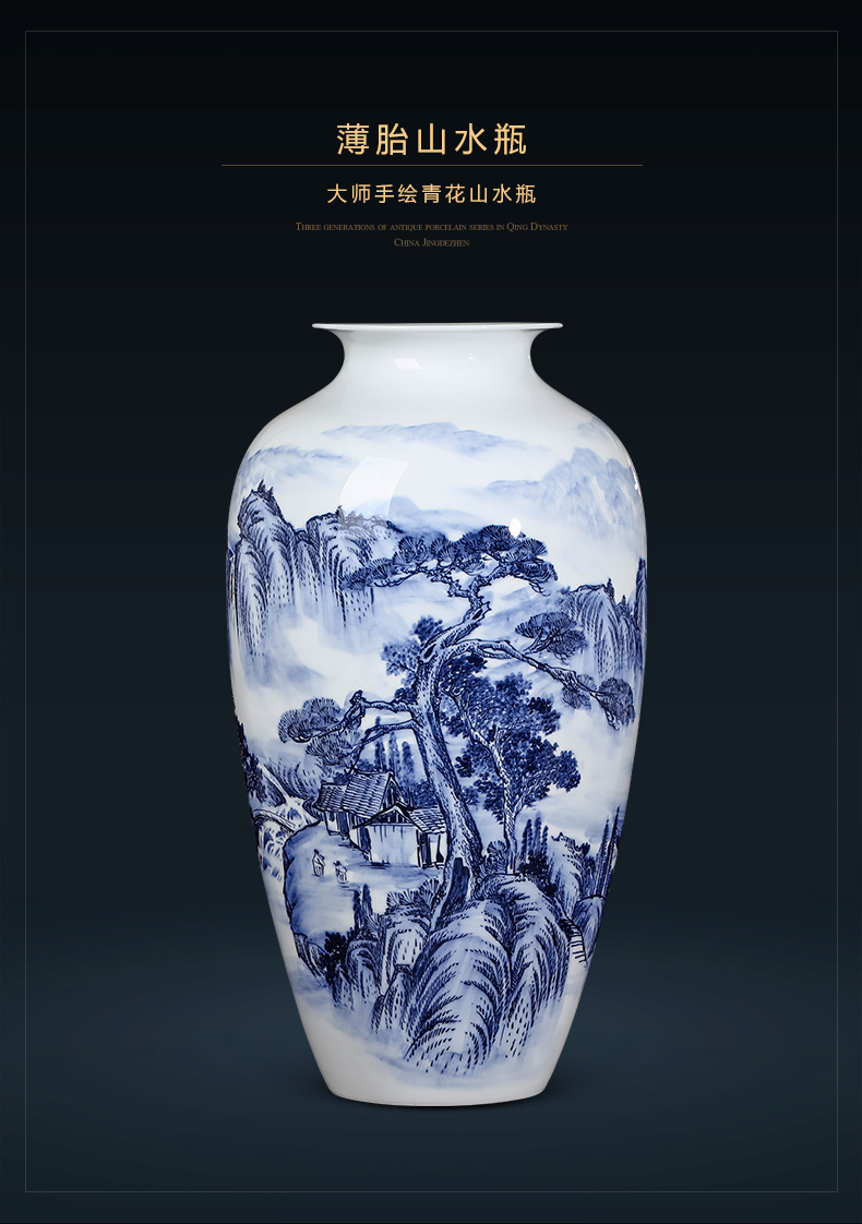 Jingdezhen ceramics famous hand - made scenery antique Chinese blue and white porcelain vases, flower arrangement sitting room adornment is placed