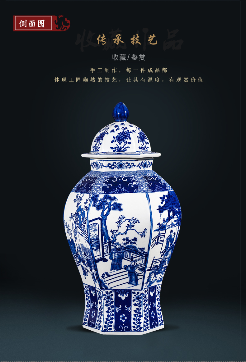 General jingdezhen blue and white porcelain pot vase furnishing articles archaize of new Chinese style is classic the sitting room porch rich ancient frame decoration