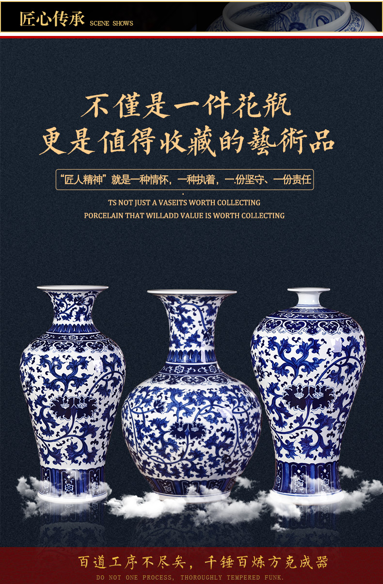 Jingdezhen ceramics vase furnishing articles hand - made archaize sitting room adornment of large blue and white porcelain vase flower arrangement